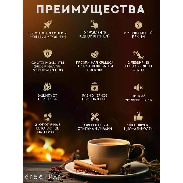 https://img.mvideo.ru/Pdb/400606701b10.jpg