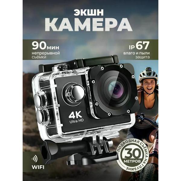https://img.mvideo.ru/Pdb/400606705b.jpg