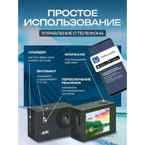 https://img.mvideo.ru/Pdb/400606705b1.jpg