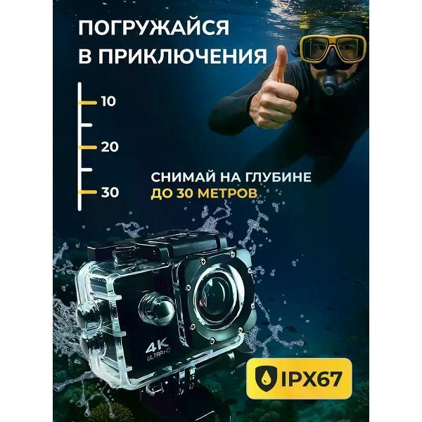 https://img.mvideo.ru/Pdb/400606705b10.jpg