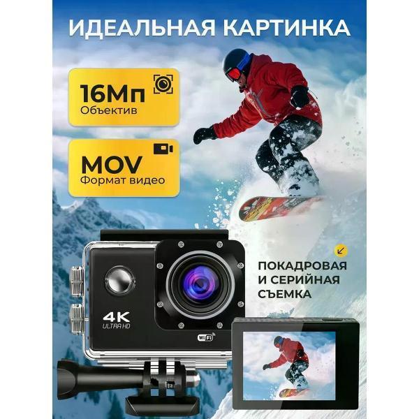 https://img.mvideo.ru/Pdb/400606705b2.jpg