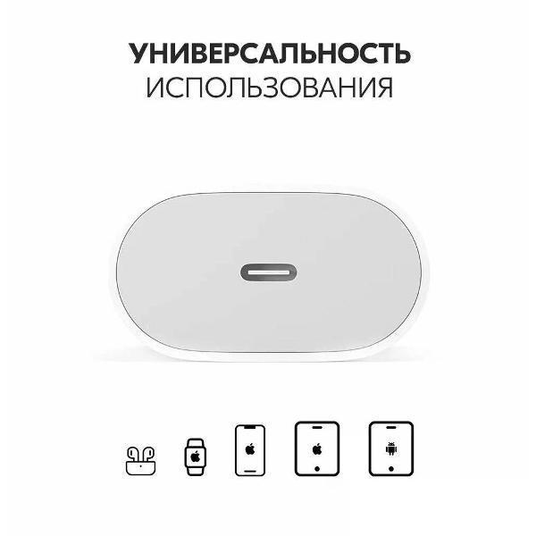 https://img.mvideo.ru/Pdb/400606864b4.jpg
