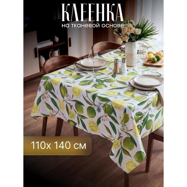 https://img.mvideo.ru/Pdb/400607554b.jpg