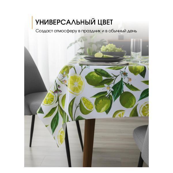 https://img.mvideo.ru/Pdb/400607554b1.jpg