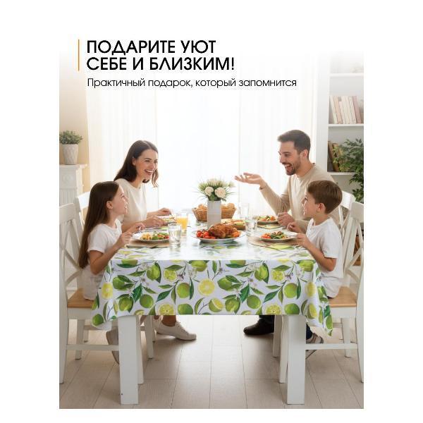 https://img.mvideo.ru/Pdb/400607554b3.jpg