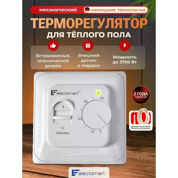 https://img.mvideo.ru/Pdb/400607642b.jpg