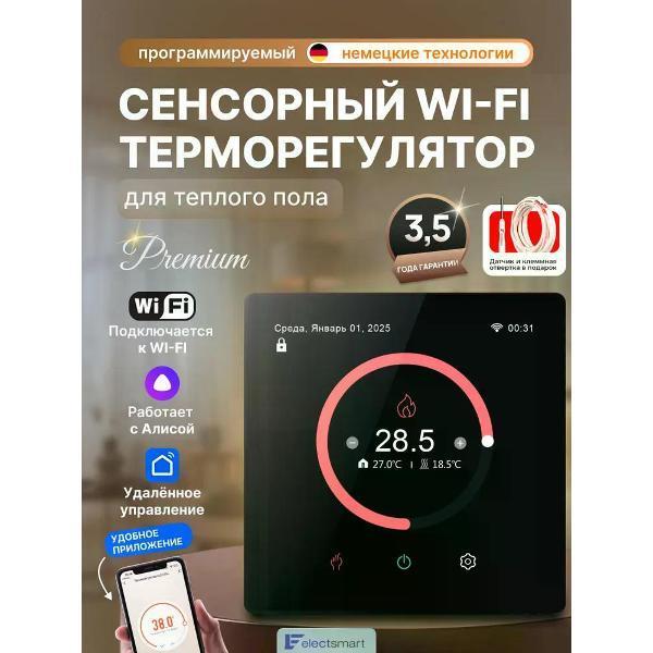 https://img.mvideo.ru/Pdb/400607649b.jpg