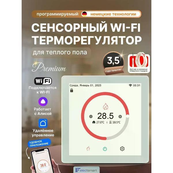 https://img.mvideo.ru/Pdb/400607663b.jpg