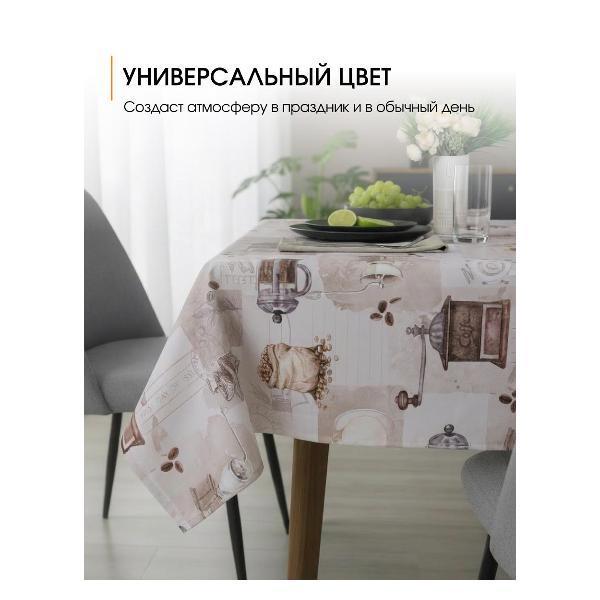 https://img.mvideo.ru/Pdb/400607665b1.jpg