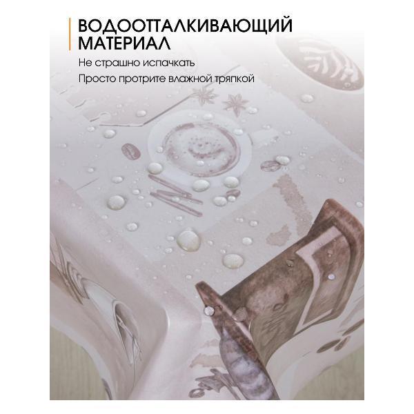https://img.mvideo.ru/Pdb/400607665b2.jpg