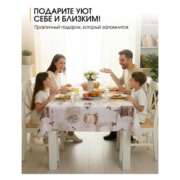 https://img.mvideo.ru/Pdb/400607665b3.jpg