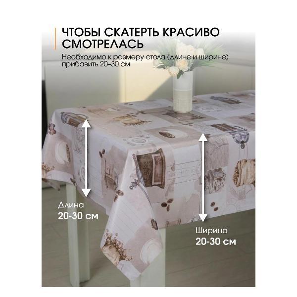 https://img.mvideo.ru/Pdb/400607665b7.jpg