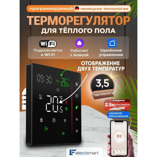 https://img.mvideo.ru/Pdb/400607667b.jpg