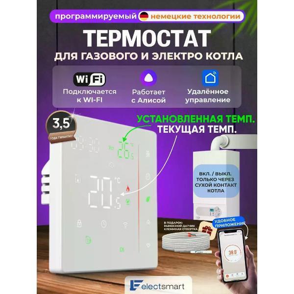 https://img.mvideo.ru/Pdb/400607676b.jpg