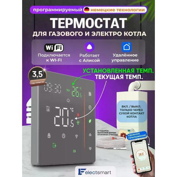 https://img.mvideo.ru/Pdb/400607681b.jpg
