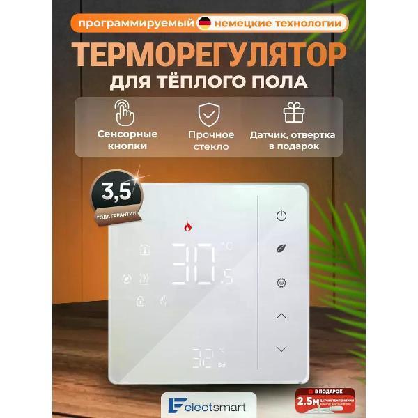 https://img.mvideo.ru/Pdb/400607684b.jpg