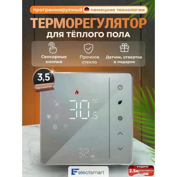 https://img.mvideo.ru/Pdb/400607685b.jpg