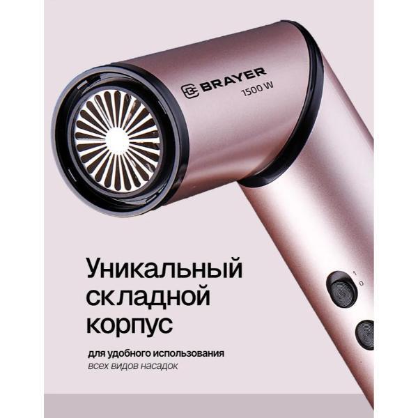 https://img.mvideo.ru/Pdb/400608160b14.jpg