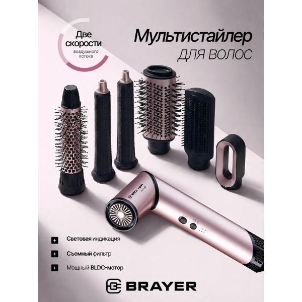https://img.mvideo.ru/Pdb/400608160b7.jpg