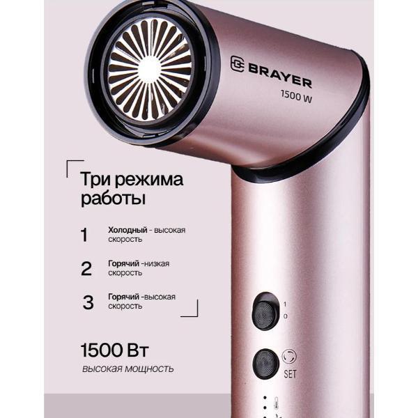 https://img.mvideo.ru/Pdb/400608160b8.jpg