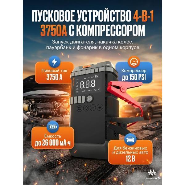 https://img.mvideo.ru/Pdb/400612792b.jpg