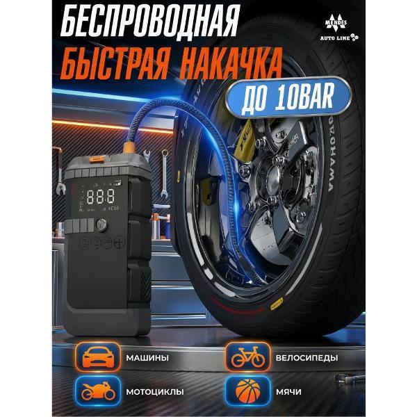 https://img.mvideo.ru/Pdb/400612792b10.jpg
