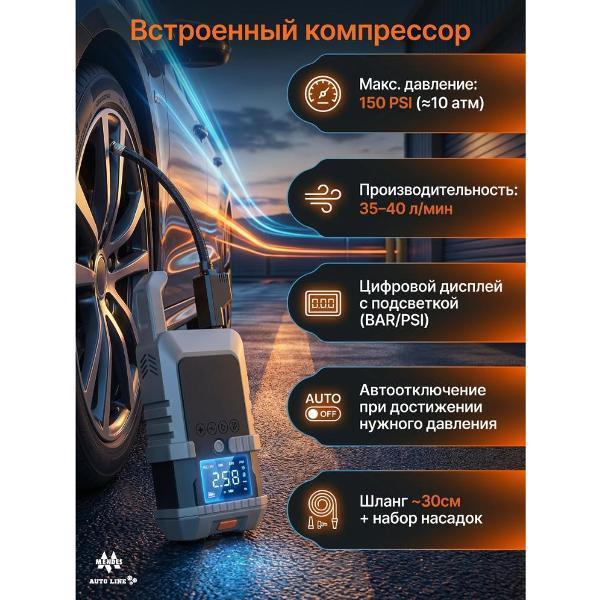 https://img.mvideo.ru/Pdb/400612792b2.jpg