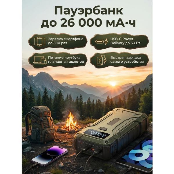 https://img.mvideo.ru/Pdb/400612792b3.jpg