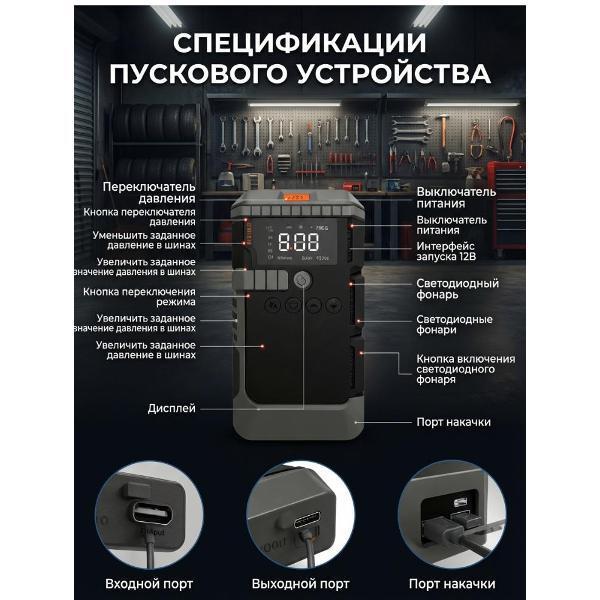 https://img.mvideo.ru/Pdb/400612792b7.jpg
