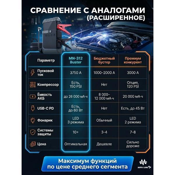 https://img.mvideo.ru/Pdb/400612792b8.jpg