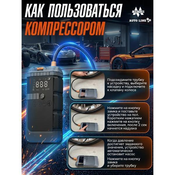 https://img.mvideo.ru/Pdb/400612792b9.jpg
