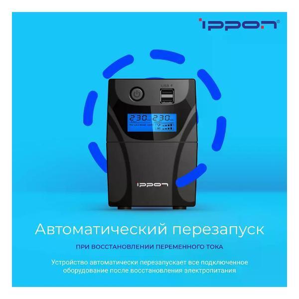 https://img.mvideo.ru/Pdb/400612888b1.jpg