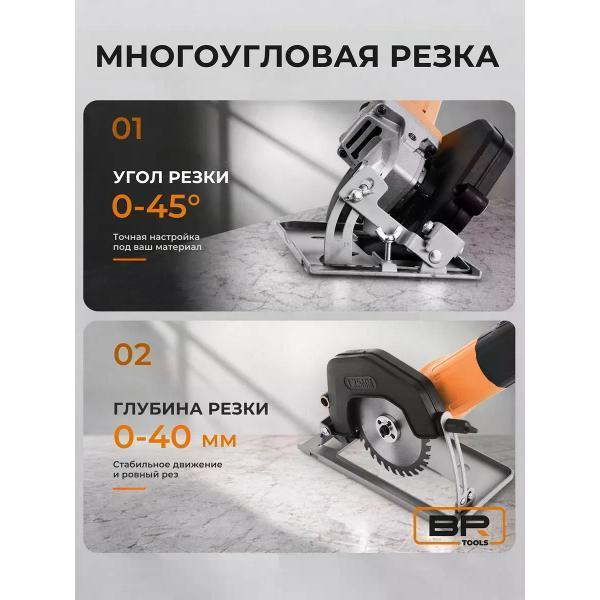 https://img.mvideo.ru/Pdb/400613165b2.jpg