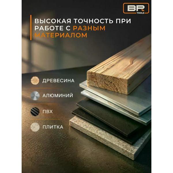 https://img.mvideo.ru/Pdb/400613165b4.jpg