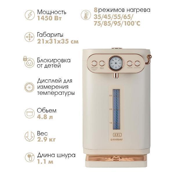 https://img.mvideo.ru/Pdb/400614864b6.jpg