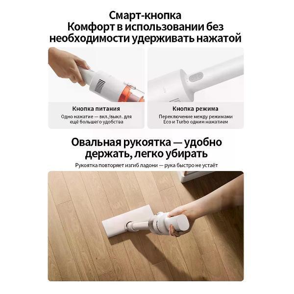 https://img.mvideo.ru/Pdb/400614967b14.jpg