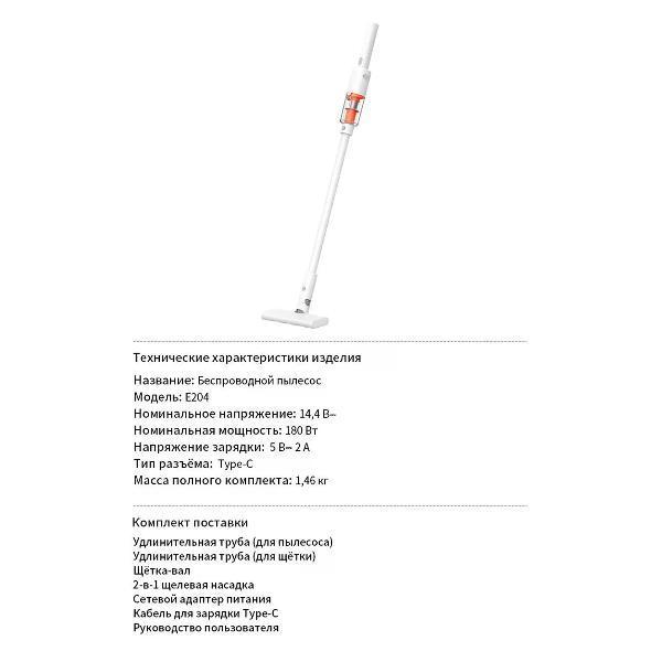 https://img.mvideo.ru/Pdb/400614967b7.jpg
