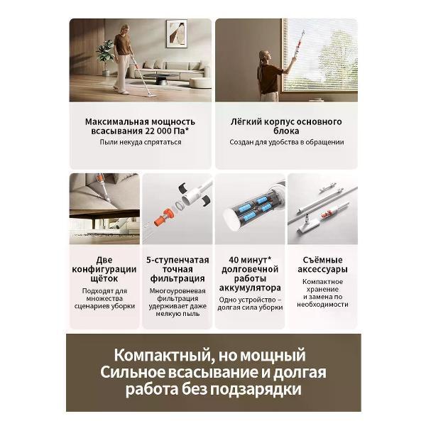 https://img.mvideo.ru/Pdb/400614967b8.jpg