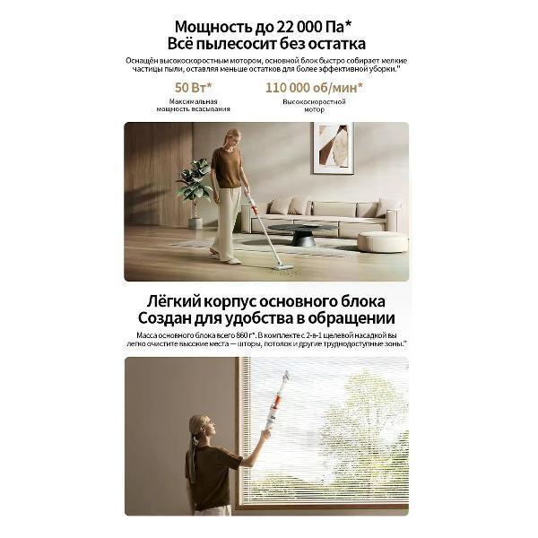 https://img.mvideo.ru/Pdb/400614967b9.jpg