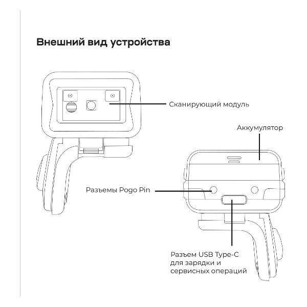 https://img.mvideo.ru/Pdb/400615022b11.jpg