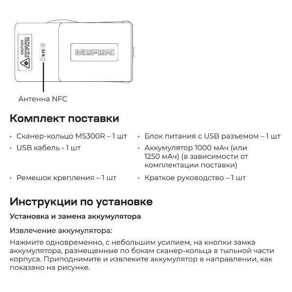 https://img.mvideo.ru/Pdb/400615022b12.jpg