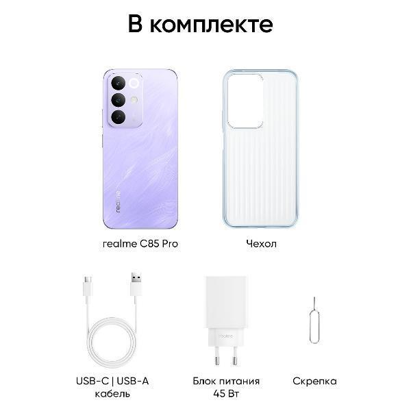 https://img.mvideo.ru/Pdb/400615059b10.jpg