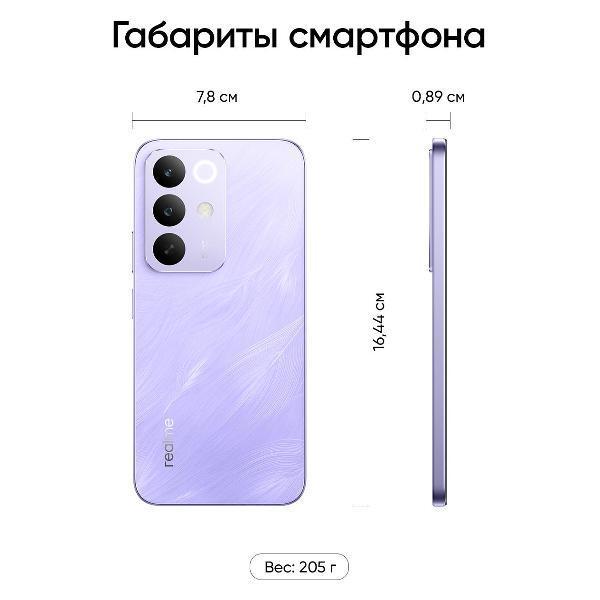 https://img.mvideo.ru/Pdb/400615059b2.jpg