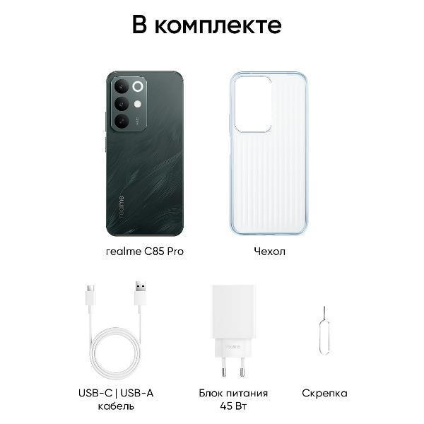 https://img.mvideo.ru/Pdb/400615061b10.jpg