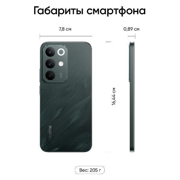 https://img.mvideo.ru/Pdb/400615061b2.jpg