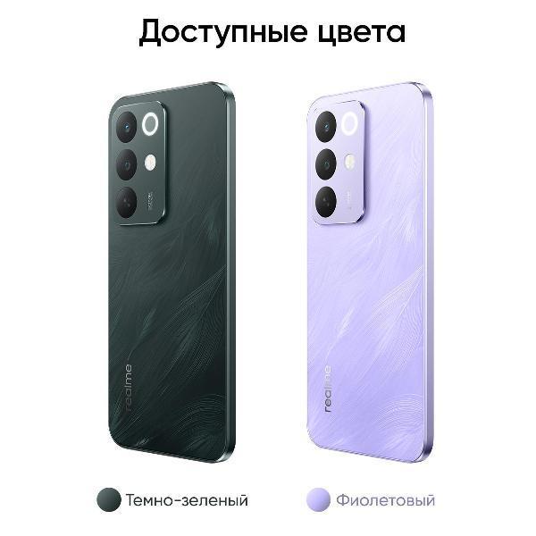 https://img.mvideo.ru/Pdb/400615061b3.jpg