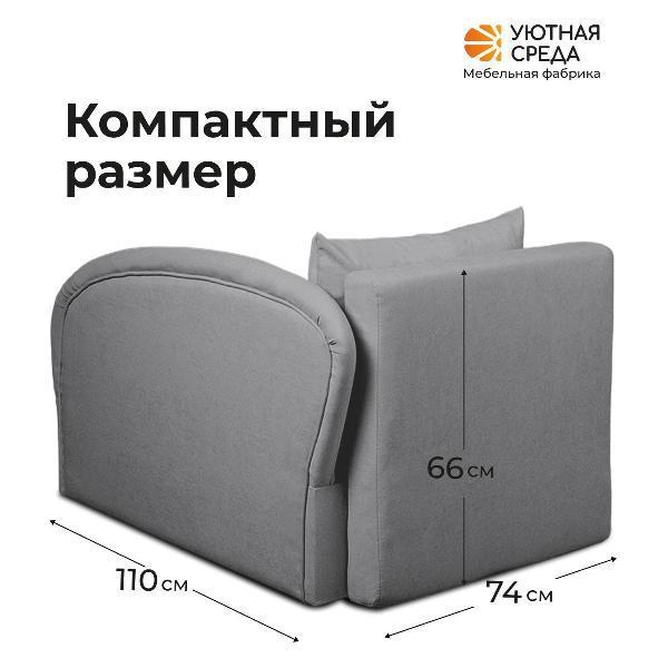 https://img.mvideo.ru/Pdb/400615119b3.jpg
