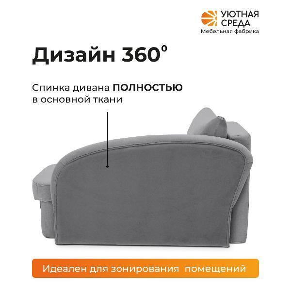 https://img.mvideo.ru/Pdb/400615119b4.jpg