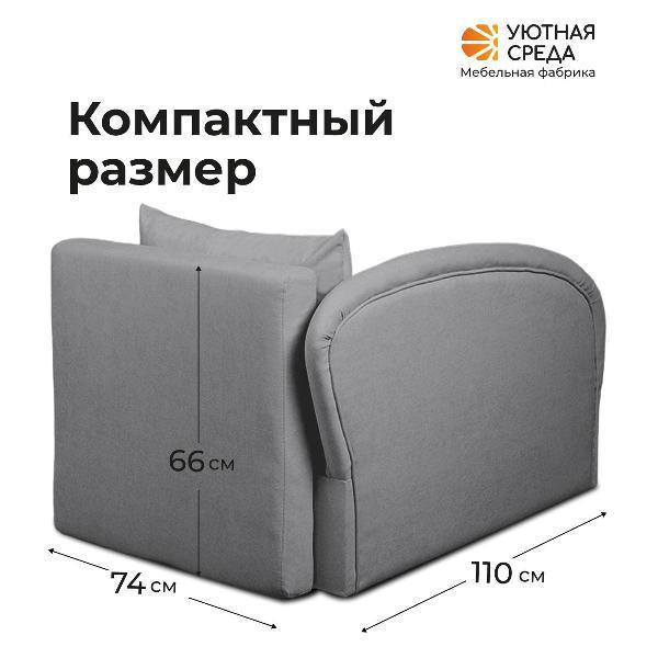 https://img.mvideo.ru/Pdb/400615617b3.jpg
