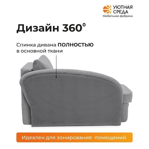 https://img.mvideo.ru/Pdb/400615617b4.jpg